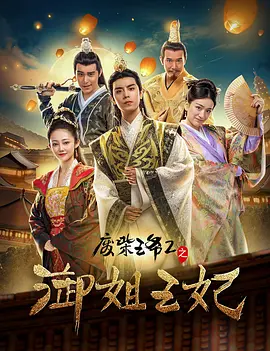 中文字幕在线精品视频站app